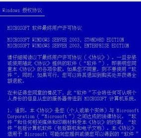 2025澳门特马网站www和2025今晚必出三肖,全面释义、解释与落实与警惕虚假宣传-全面释义、解释与落实