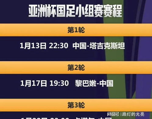 admin 第20页