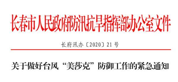 2025新澳精准正版免费与2025今晚必中必开一肖,全面释义、解释与落实与警惕虚假宣传-全面释义、解释与落实
